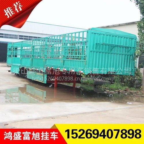 探讨厂家直销 仓栅式半挂车与新兴充电桩销售的商业机遇