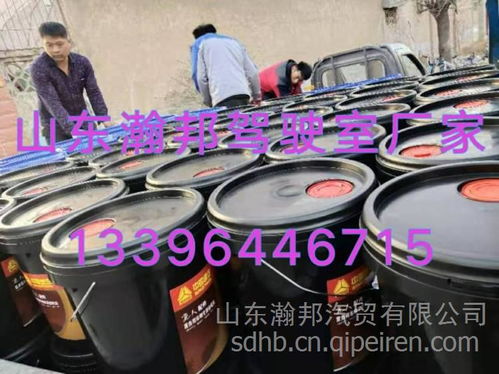 重汽专供GL-5 85W/90齿轮油 厂家直销的高效与品质之选