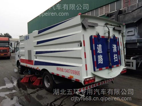 小型福田扫路车与充电桩销售的双重价值探讨